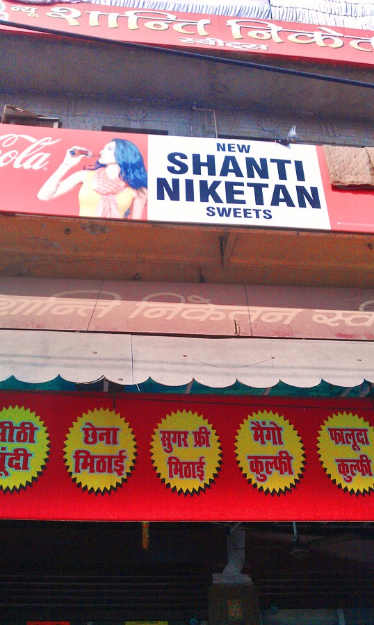 Kanpur Food Trail